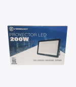 proyector-de-area-led-200w-ledmarket