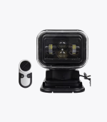 foco-busca-camino-50-watts-linea-pro (2)